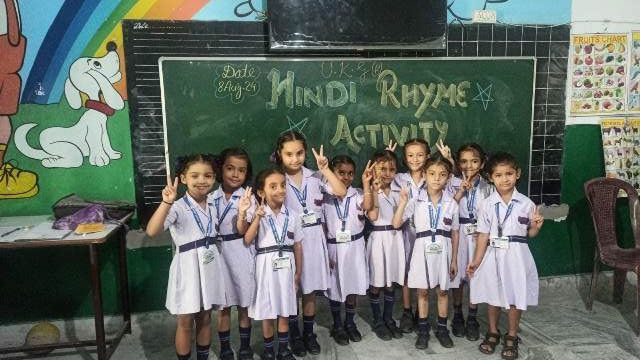 Hindi Rhyme Activity