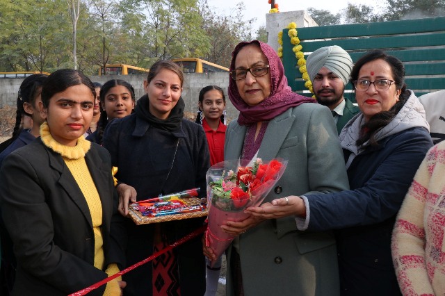 Annual Sports Meet