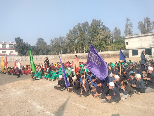 Closing Ceremony | Annual Sports Meet 2024-25